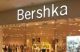 Bershka Promosyon Kodu