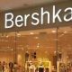 Bershka Promosyon Kodu