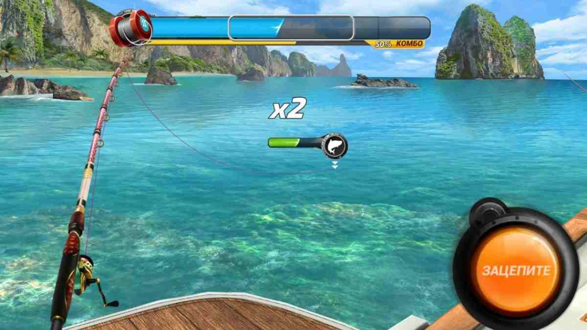 Fishing Clash Hediye Kodu