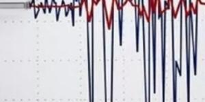 TEKRAR İLİMİZ SALLANDI!